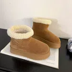 Women's Fur-Collar Suede Platform Winter Boots with Badge - Camel - Available at AfnoBazar Nepal