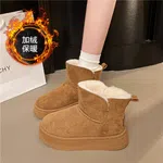 Women's Fur-Lined Suede Platform Winter Boots - Camel - Available at AfnoBazar Nepal