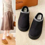 Women's Fur-Lined Indoor Slippers - Black and Camel - Available at AfnoBazar Nepal