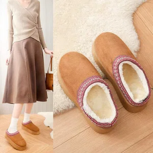 Women's Fur-Lined Indoor Slippers - Camel - Available at AfnoBazar Nepal