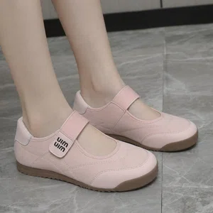 Women's Korean Style Sneakers - Off White and Pink - Available at AfnoBazar Nepal