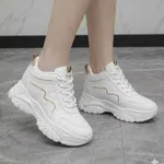 Women's Korean Style Wedge Heel Sneakers - Black, Grey and White - Available at AfnoBazar Nepal