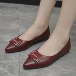 Women's Black Closed Flat Shoes - Available at AfnoBazar Nepal