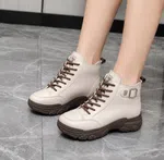 Women's Korean Style Chunky High-Top Sneakers - Beige - Available at AfnoBazar Nepal