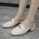 Women's Rhinestone Twist Kitten Heel Mules - Cream - Available at AfnoBazar Nepal
