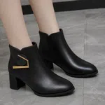 Women's Gold Accent Block Heel Ankle Boots - Available at AfnoBazar Nepal