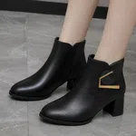 Women's Gold Accent Block Heel Ankle Boots - Available at AfnoBazar Nepal