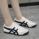 Women's Korean Style Sneakers - Black, Blue, Off White and Pink - Available at AfnoBazar Nepal