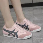 Women's Korean Style Sneakers - Black, Blue, Off White and Pink - Available at AfnoBazar Nepal