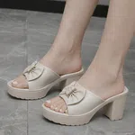 Women's Lightweight EVA Block Heel Sandals - Beige - Available at AfnoBazar Nepal