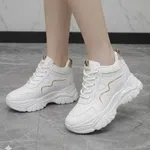 Women's Korean Style Wedge Heel Sneakers with Gold Wave Stripe - White - Available at AfnoBazar Nepal
