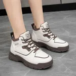 Women's High-Top Lace-Up Platform Sneakers - Brown - Available at AfnoBazar Nepal