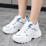 Women's Korean Style Wedge Heel Sneakers with Blue Accents - White - Available at AfnoBazar Nepal