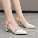 Women's Glossy Patent Pointed Toe Slingback Block Heels - Cream - Available at AfnoBazar Nepal