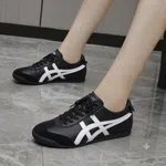 Women's Leather Retro Sneakers with Side Stripes - Black and White - Available at AfnoBazar Nepal