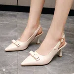 Women's Patent Leather Pointed Toe Slingback Heels with Bow - Black and Cream - Available at AfnoBazar Nepal