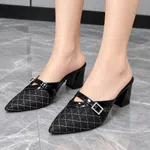 Women's Black Quilted Mesh Pointed Toe Block Heel Mules - Available at AfnoBazar Nepal
