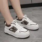 Women's Leather Platform Casual Sneakers - Brown - Available at AfnoBazar Nepal