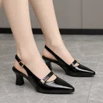 Women's Glossy Patent Pointed Toe Slingback Block Heels - Black - Available at AfnoBazar Nepal