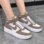 Women's High-Top Leather Platform Sneakers - Brown - Available at AfnoBazar Nepal
