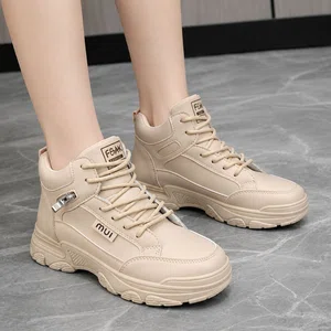 Women's High-Top Lace-Up Platform Sneakers - Khaki - Available at AfnoBazar Nepal