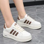 Women's Korean Style Striped Platform Sneakers - Brown, Black and Blue - Available at AfnoBazar Nepal