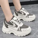 Women's Korean Style Sneakers - Blue, Brown and White - Available at AfnoBazar Nepal