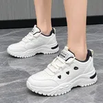 Women's Korean Style Chunky Sneakers with Heart Cut-Outs - White - Available at AfnoBazar Nepal