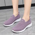 Women's Lavender Slip-On Sneakers - Available at AfnoBazar Nepal