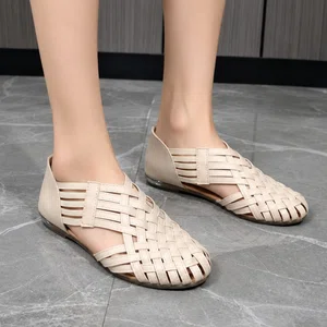 Women's Beige Woven Closed Flat Shoes - Available at AfnoBazar Nepal