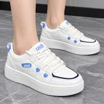 Women's Korean Style Platform Sneakers with Heart Detail - White - Available at AfnoBazar Nepal