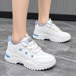 Women's Korean Style Chunky Sneakers with Heart Cut-Outs - White - Available at AfnoBazar Nepal