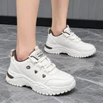 Women's Korean Style Chunky Sneakers with Heart Cut-Outs - White - Available at AfnoBazar Nepal