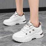 Women's Korean Style Chunky Sneakers with Heart Cut-Outs - White - Available at AfnoBazar Nepal
