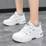 Women's Korean Style Chunky Sneakers with Heart Cut-Outs - White - Available at AfnoBazar Nepal