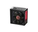 Huntkey GX650 Pro 650W 80 Plus Bronze Gaming Power Supply image 4