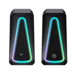 Havit SK208 Pro RGB Wired Computer Speakers, 5W x 2 image 1