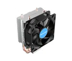 Huntkey Frozen 200 CPU Air Cooler with 92mm Fan image 3