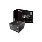 Huntkey MVP P1200 1200W 80 Plus Platinum Fully Modular Power Supply image 1