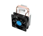 Huntkey Frozen 200 CPU Air Cooler with 92mm Fan image 2