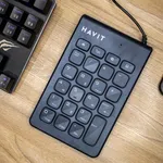 Havit KB223 USB Wired Numeric Keypad image 1