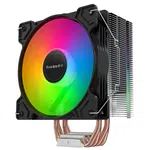 Huntkey Frozen 400 RGB CPU Air Cooler with 4 Copper Heat Pipes image 2