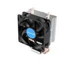 Huntkey Frozen 200 CPU Air Cooler with 92mm Fan image 4