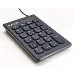 Havit KB223 USB Wired Numeric Keypad image 2