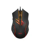 Havit MS1027 RGB Wired Gaming Mouse image 2