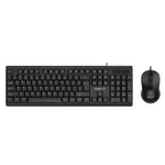 Havit KB270CM Wired Keyboard and Mouse Combo image 1