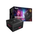 Huntkey GX850M 850W 80 Plus Gold Fully Modular Power Supply image 1