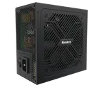 Huntkey GX750M 750W 80 Plus Gold Modular Gaming Power Supply image 5