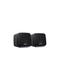 Havit SK764 USB Wired Computer Speakers with LED Lights image 3
