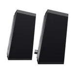 Havit SK208 Pro RGB Wired Computer Speakers, 5W x 2 image 4